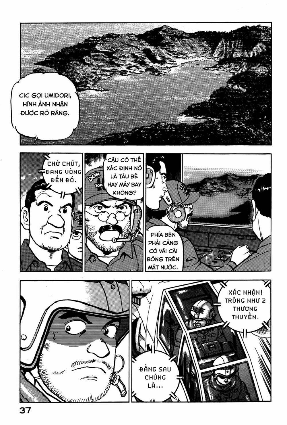 Trang 11
