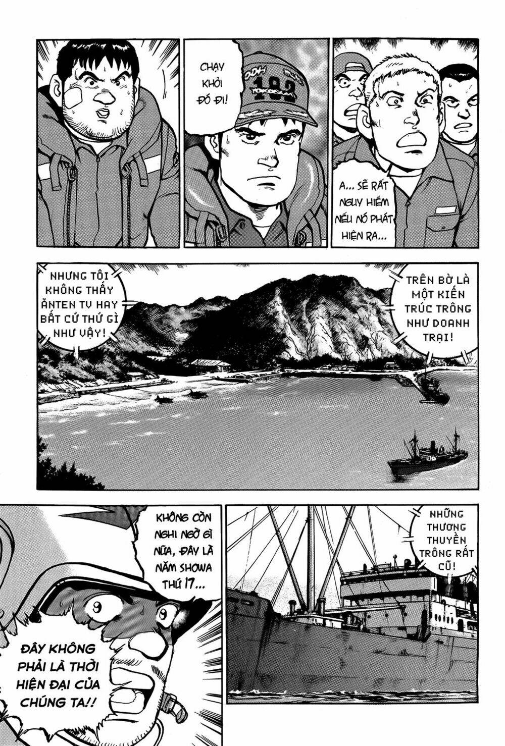Trang 13