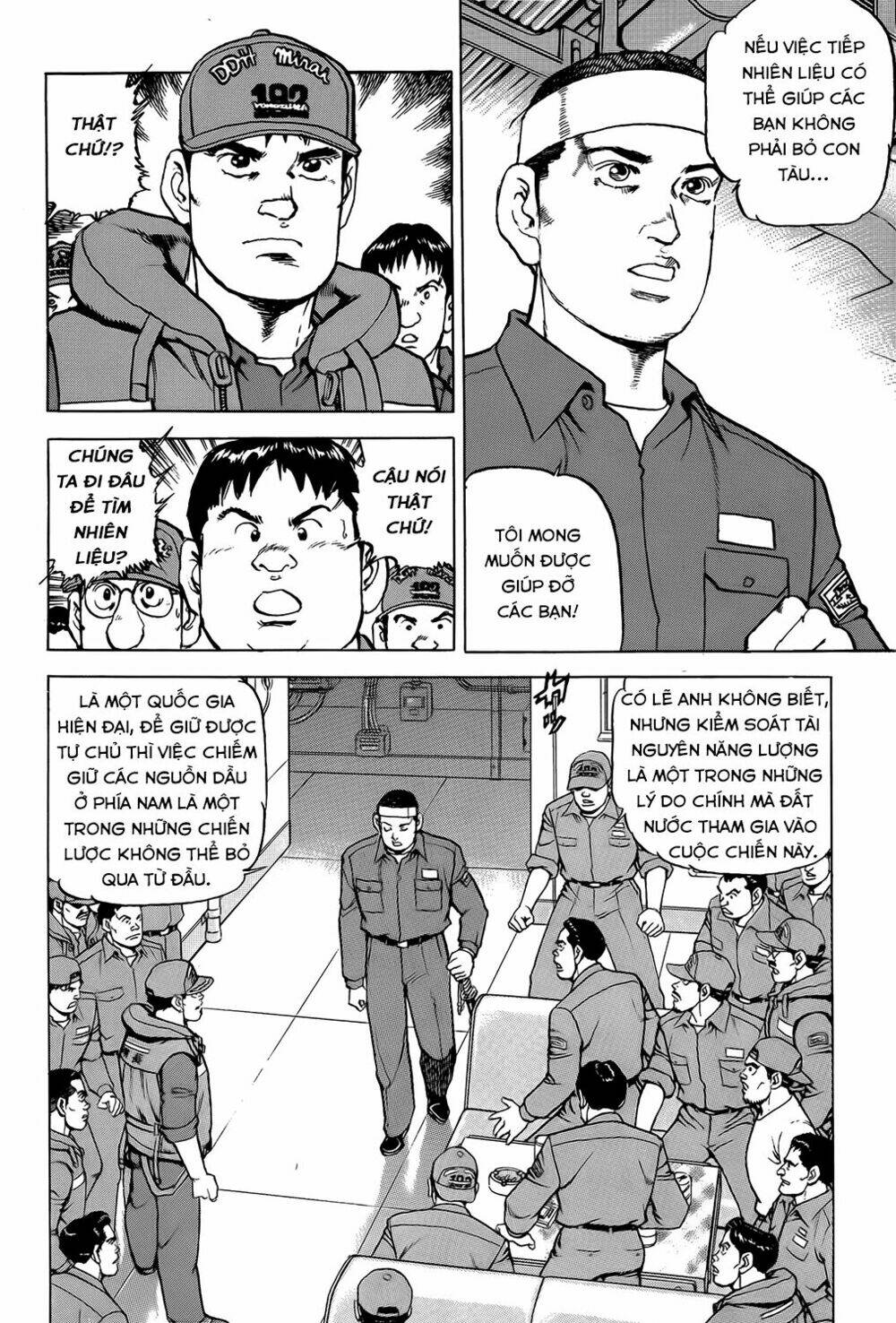 Trang 1