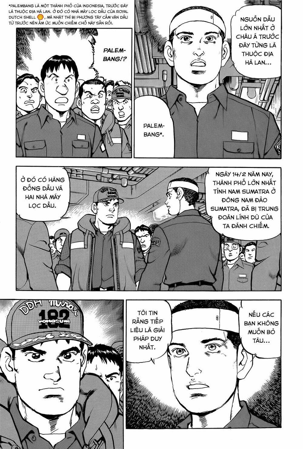 Trang 2