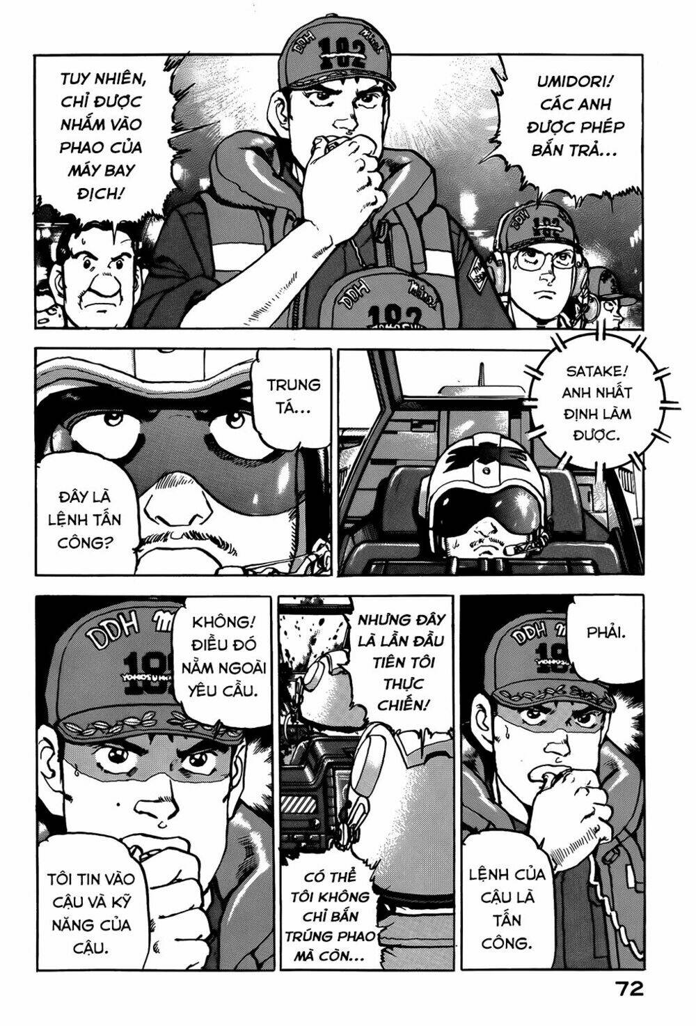 Trang 7