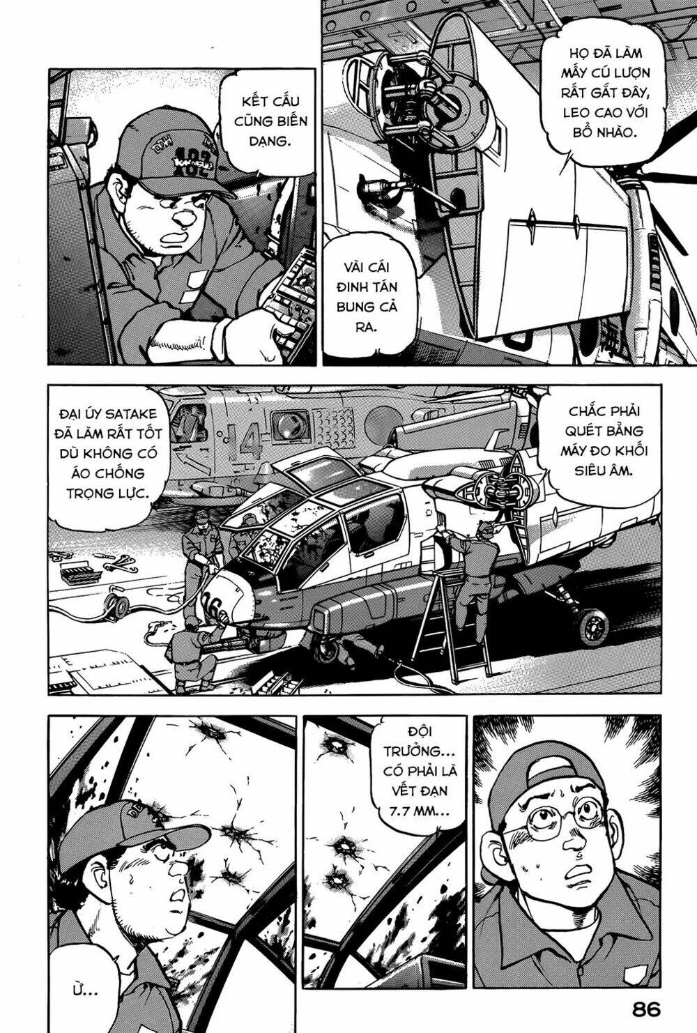 Trang 1