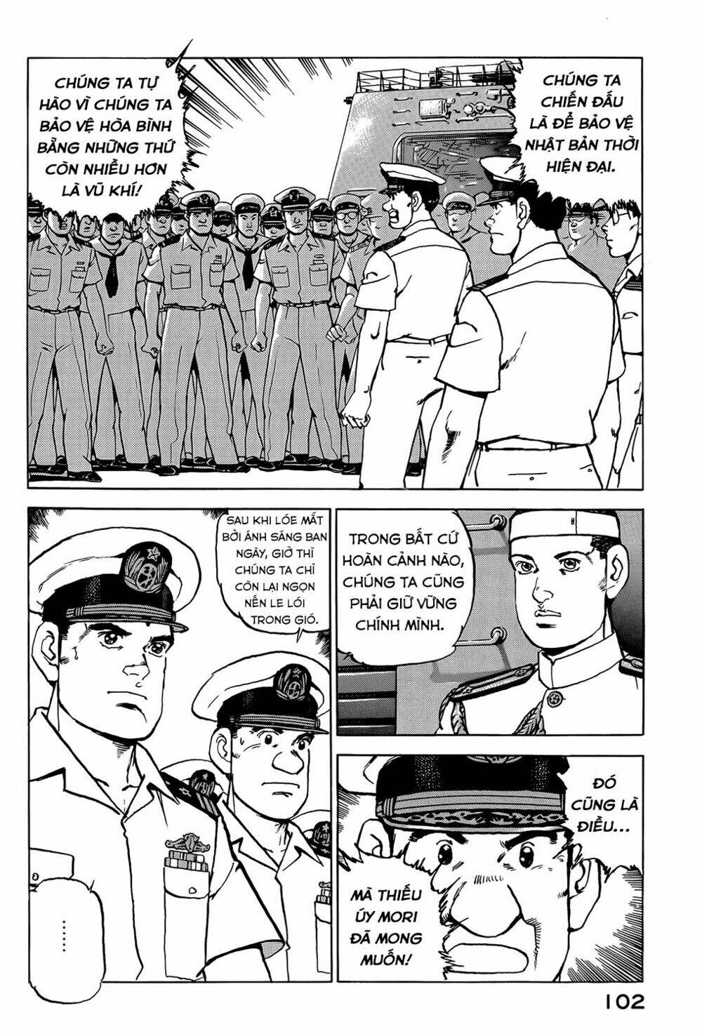 Trang 17