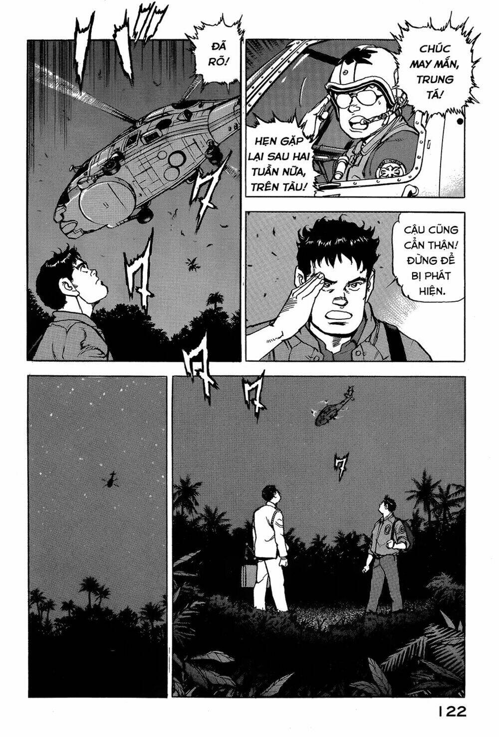 Trang 17