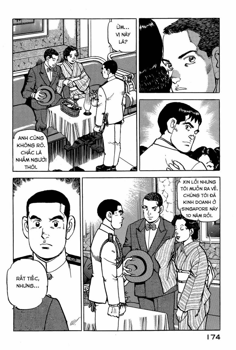 Trang 3