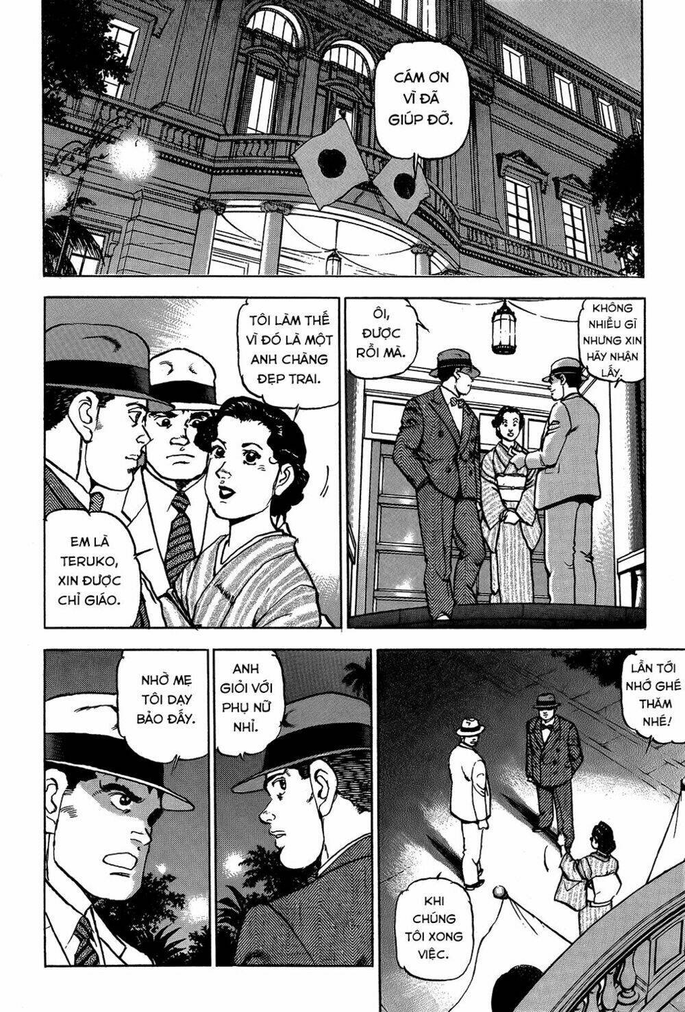 Trang 5