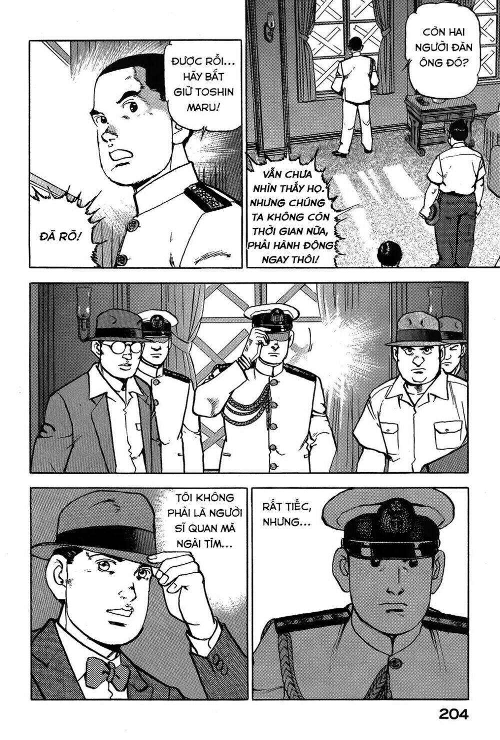 Trang 14
