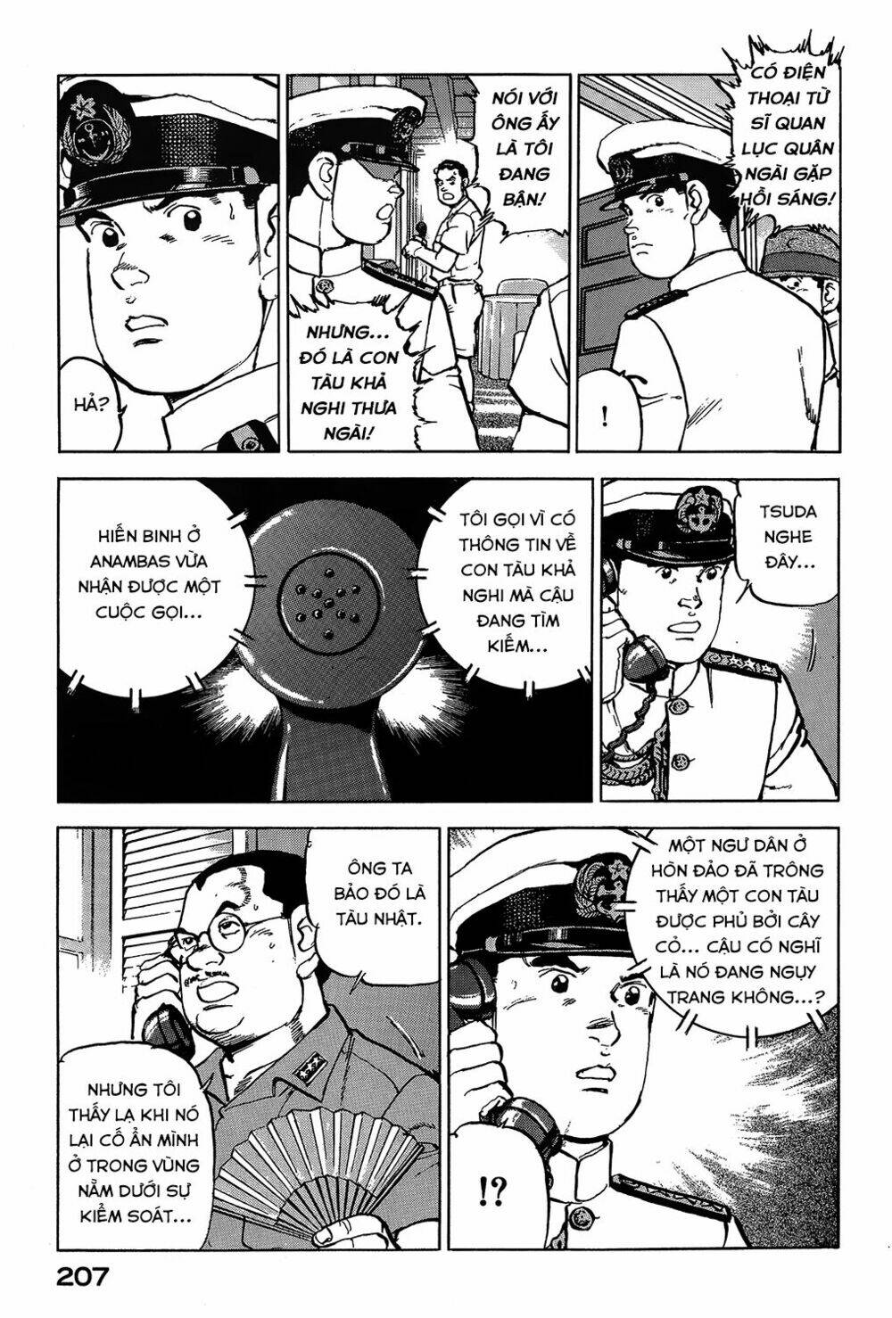 Trang 17