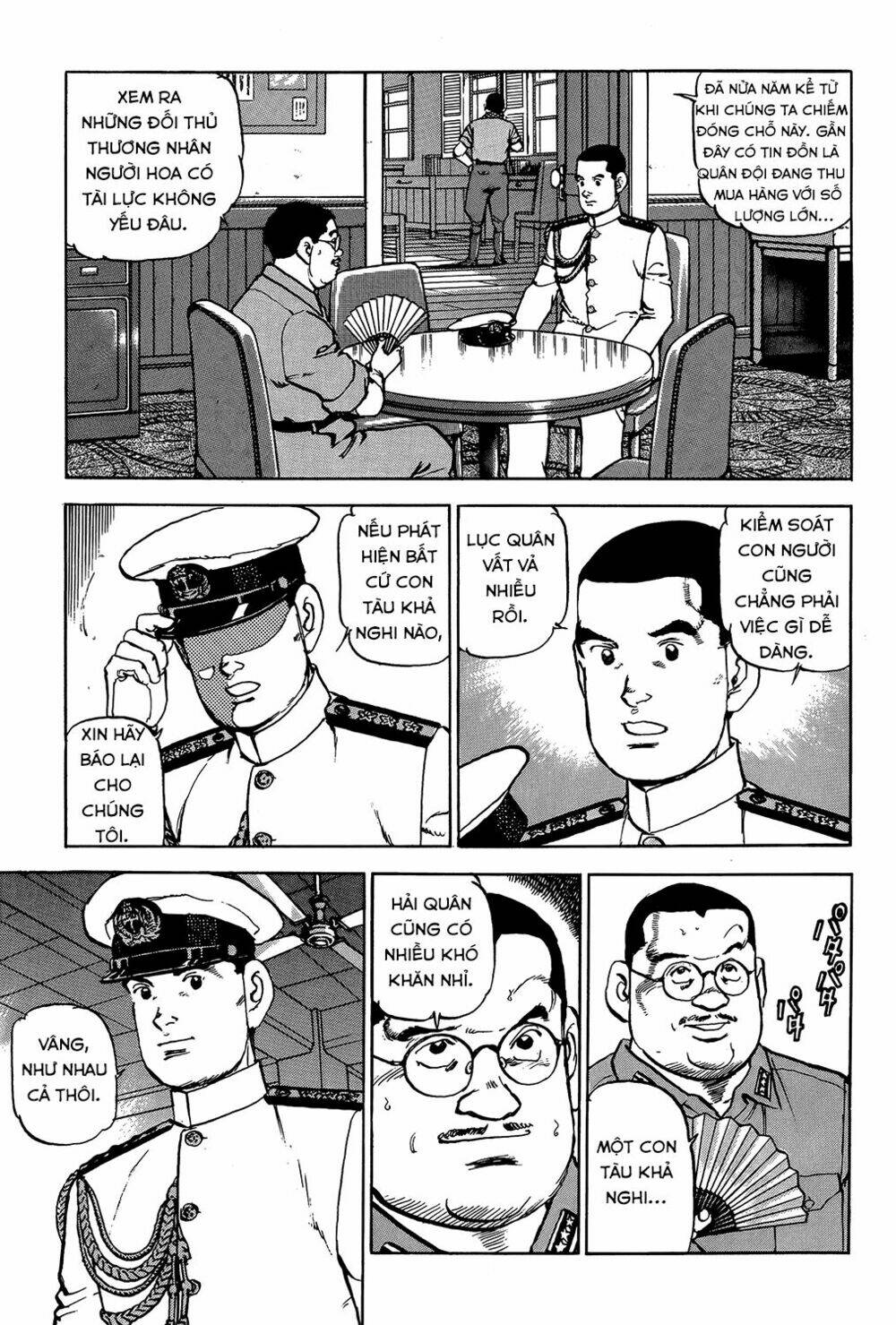 Trang 3