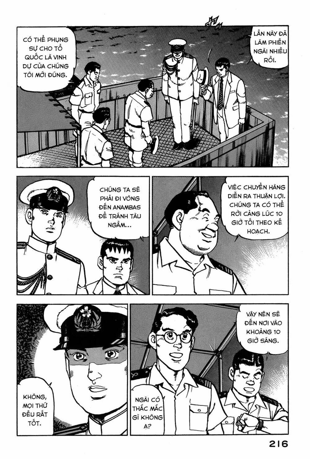 Trang 3