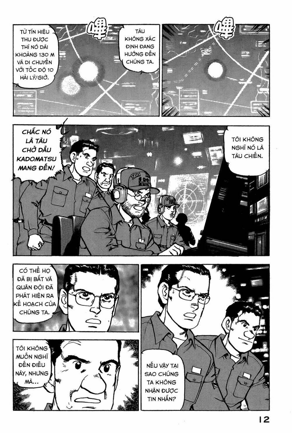Trang 12