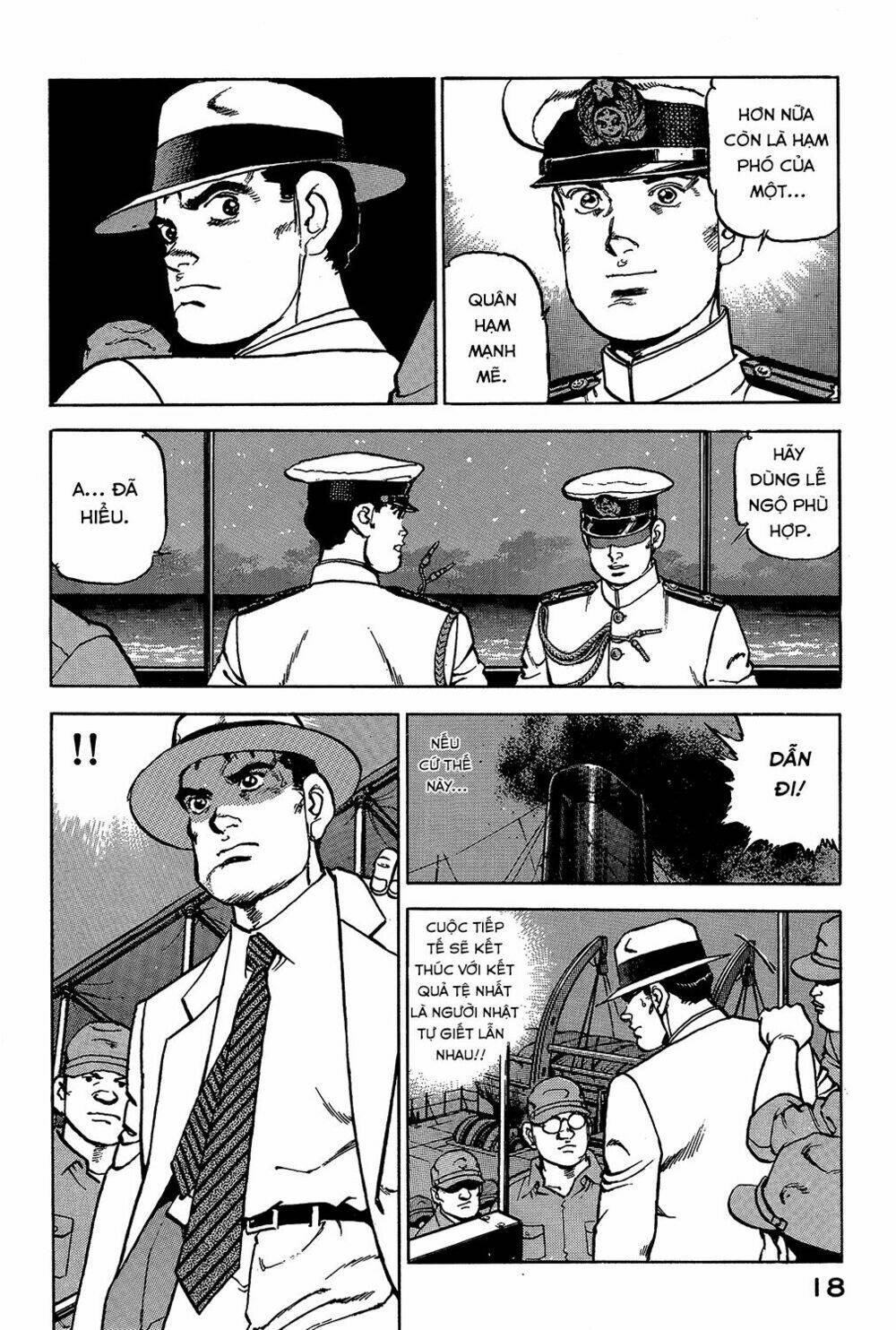 Trang 18