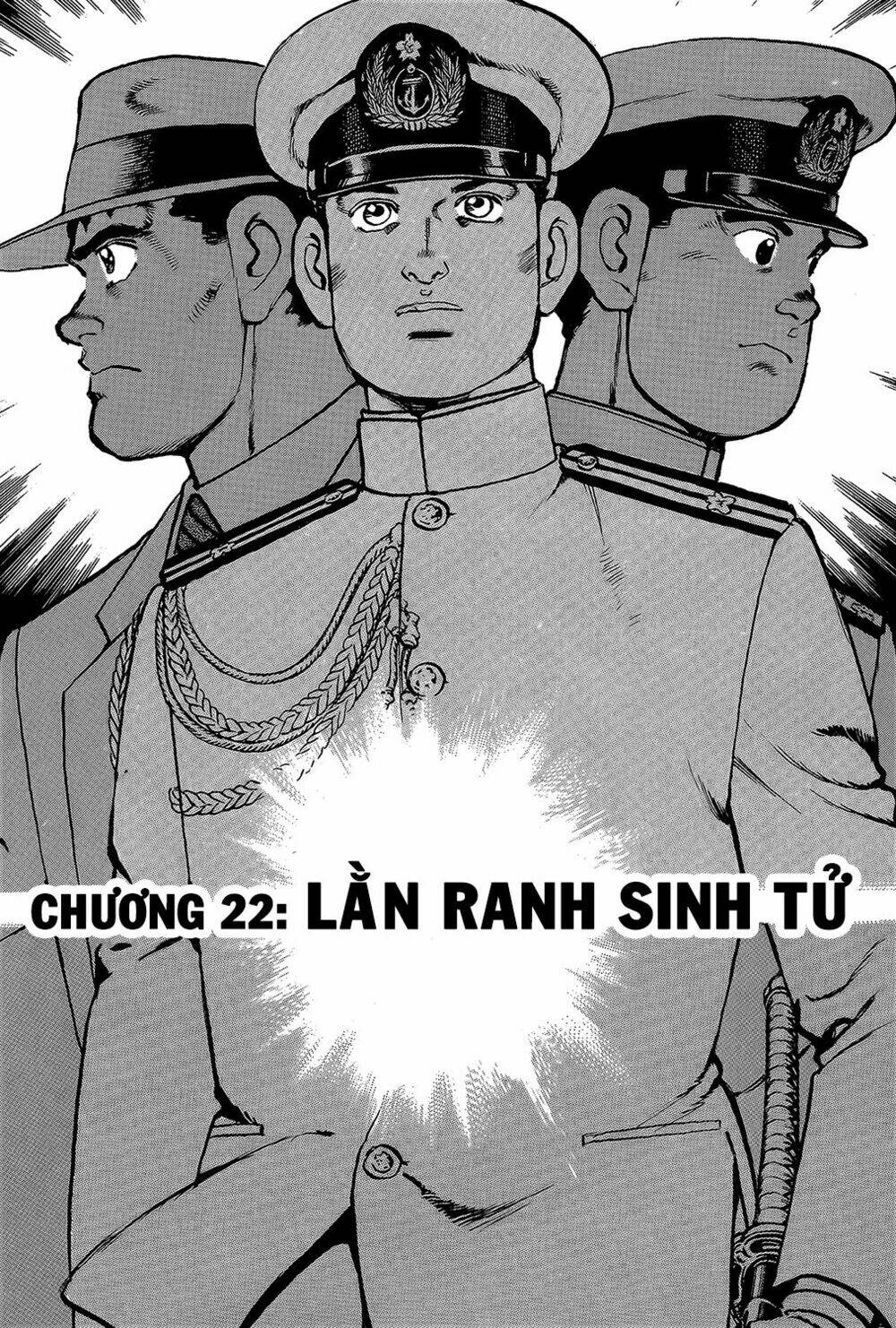 Trang 0