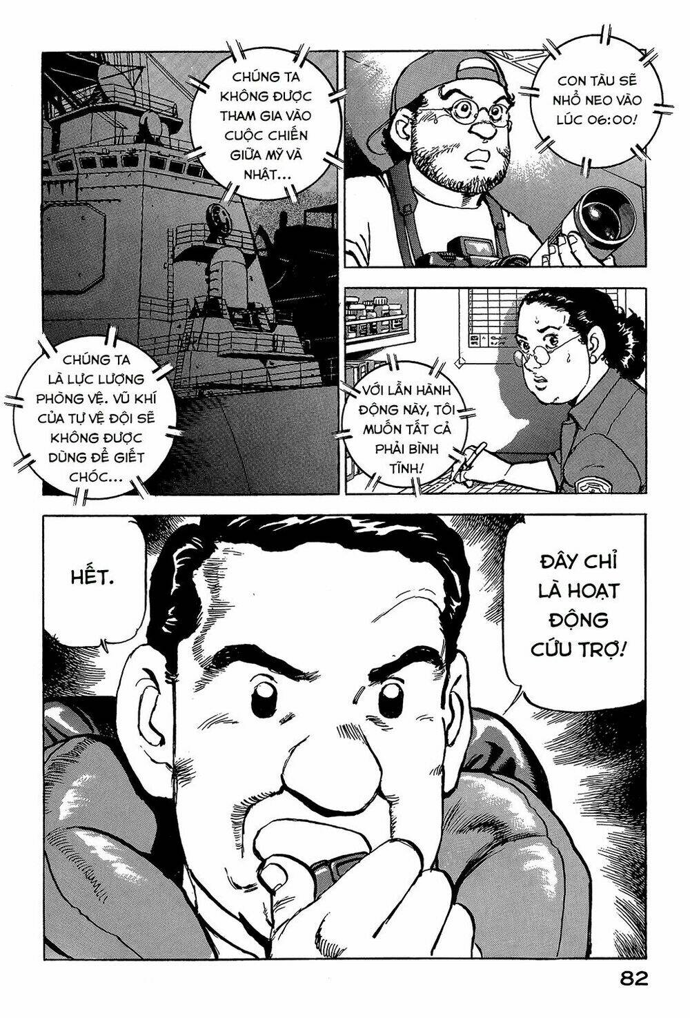 Chương 24 - Trang 17