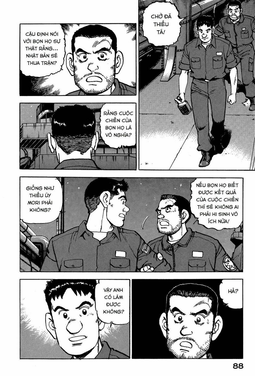 Trang 1