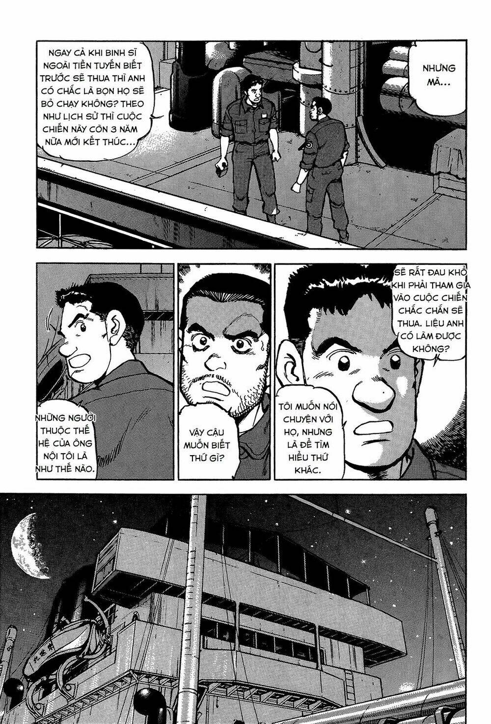 Trang 2