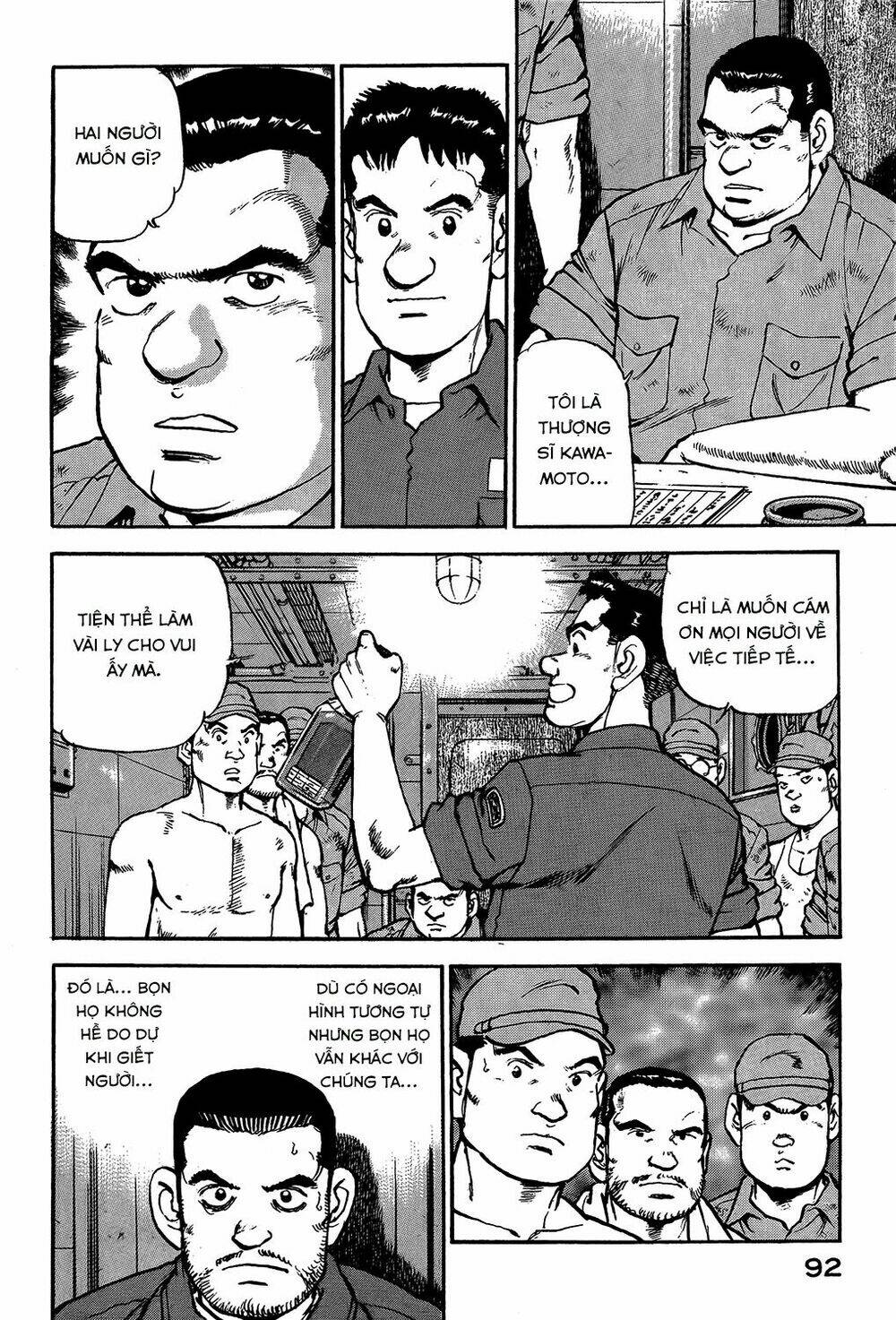 Trang 5