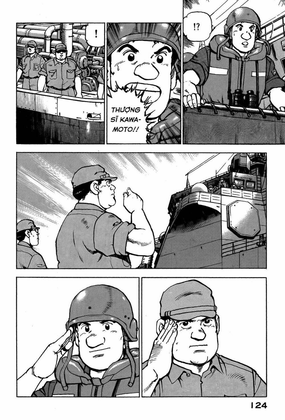 Trang 17
