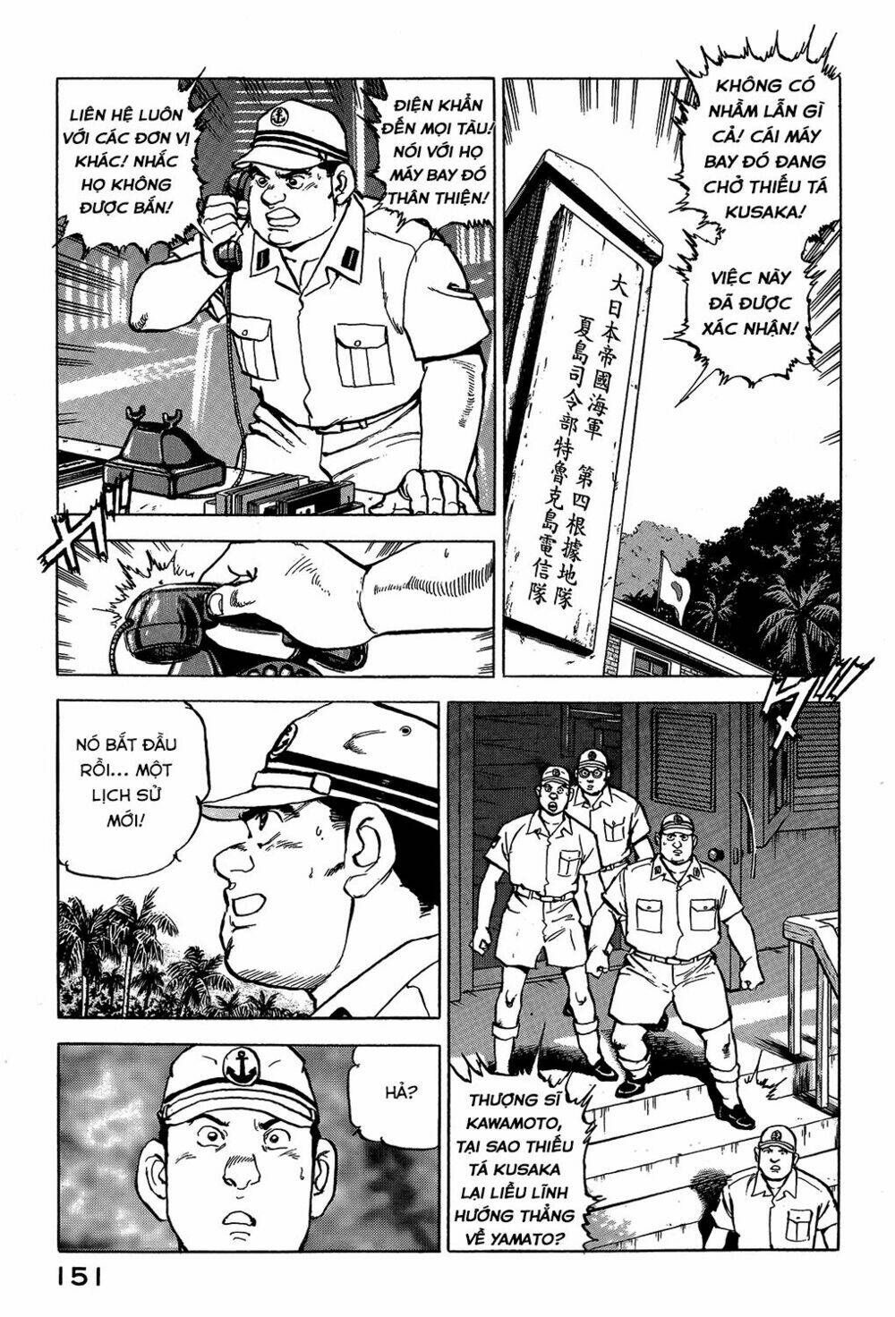 Chương 28 - Trang 4