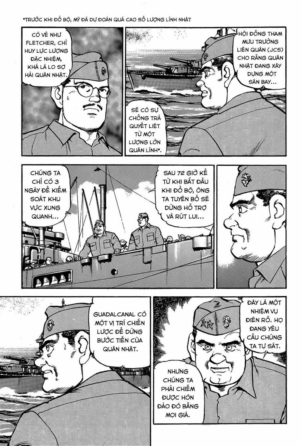 Trang 8