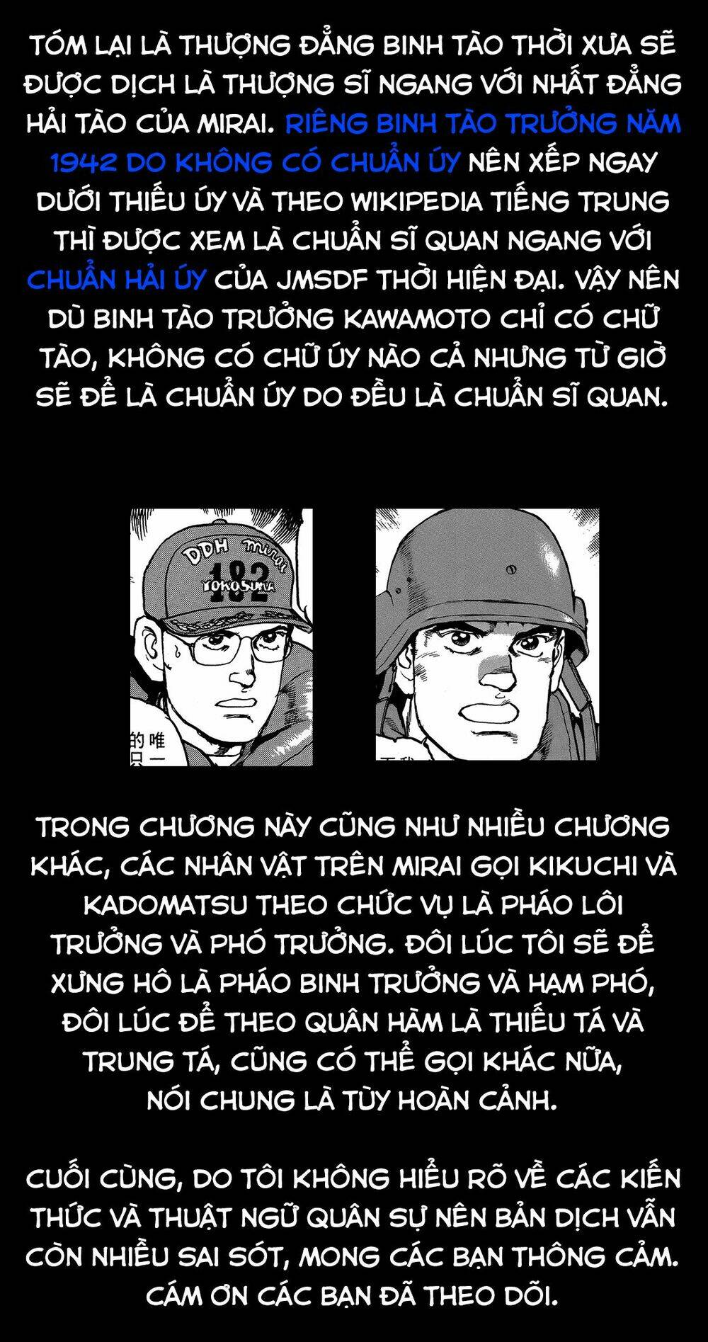 Trang 22