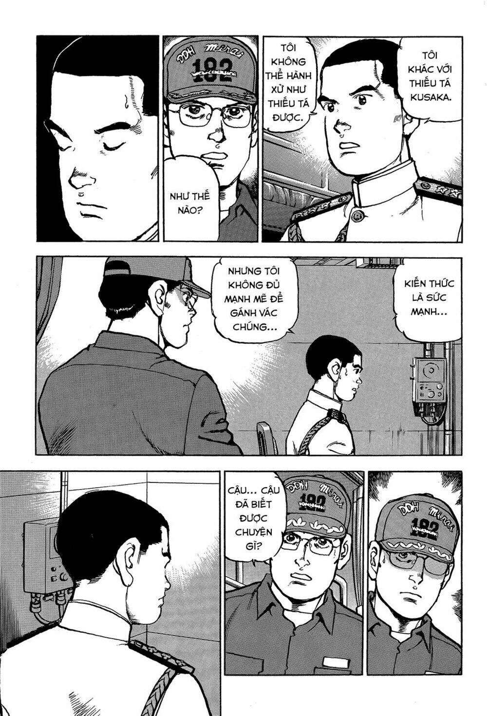 Trang 17
