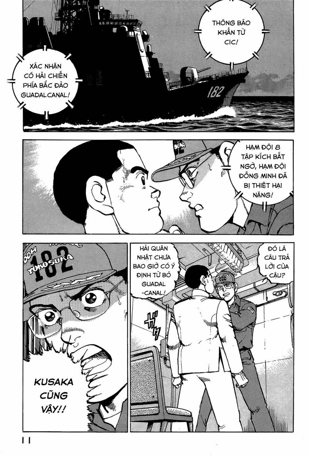Trang 11