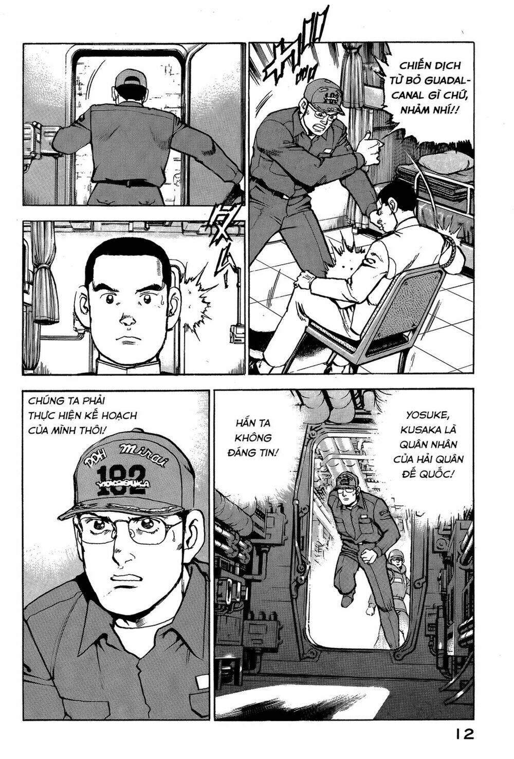 Trang 12
