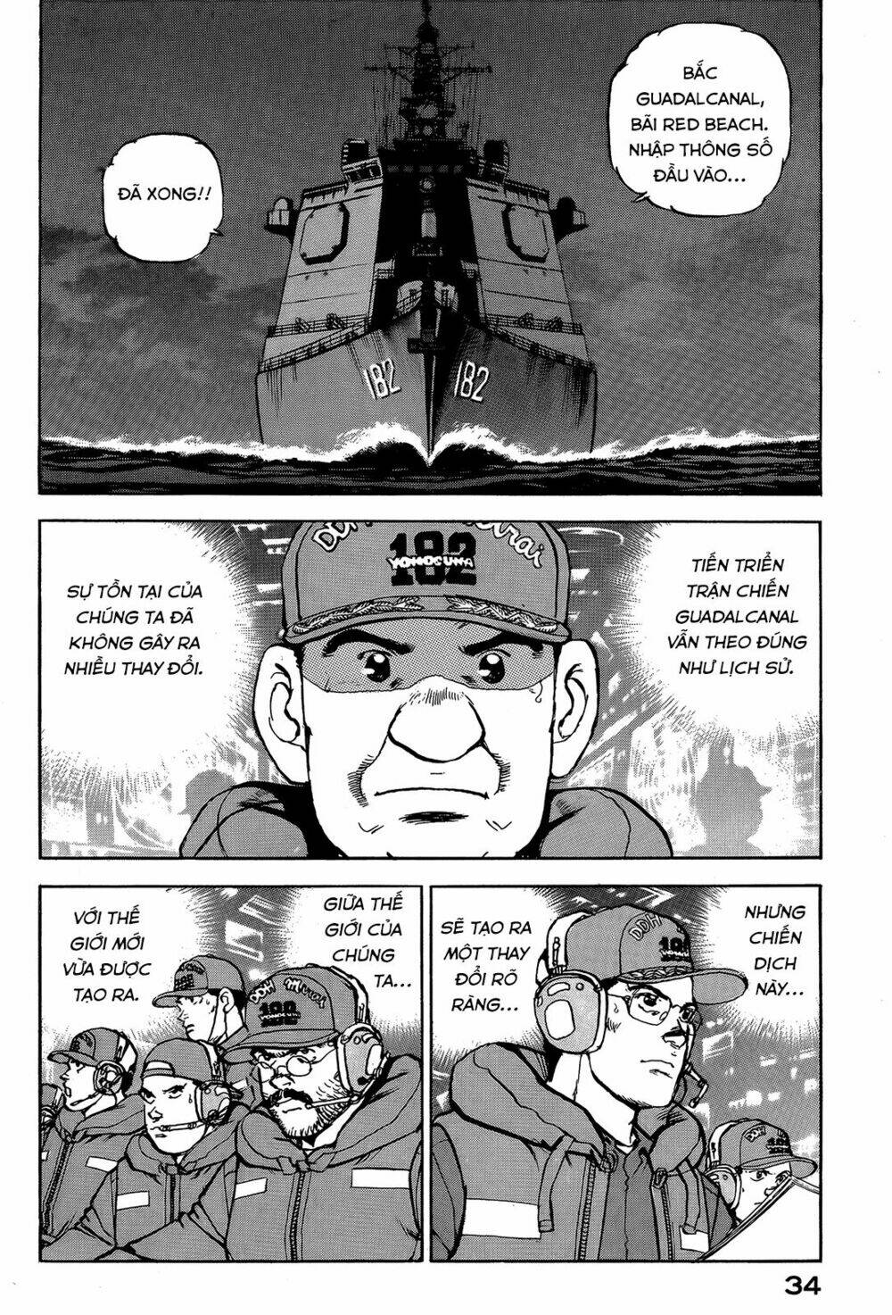 Trang 11