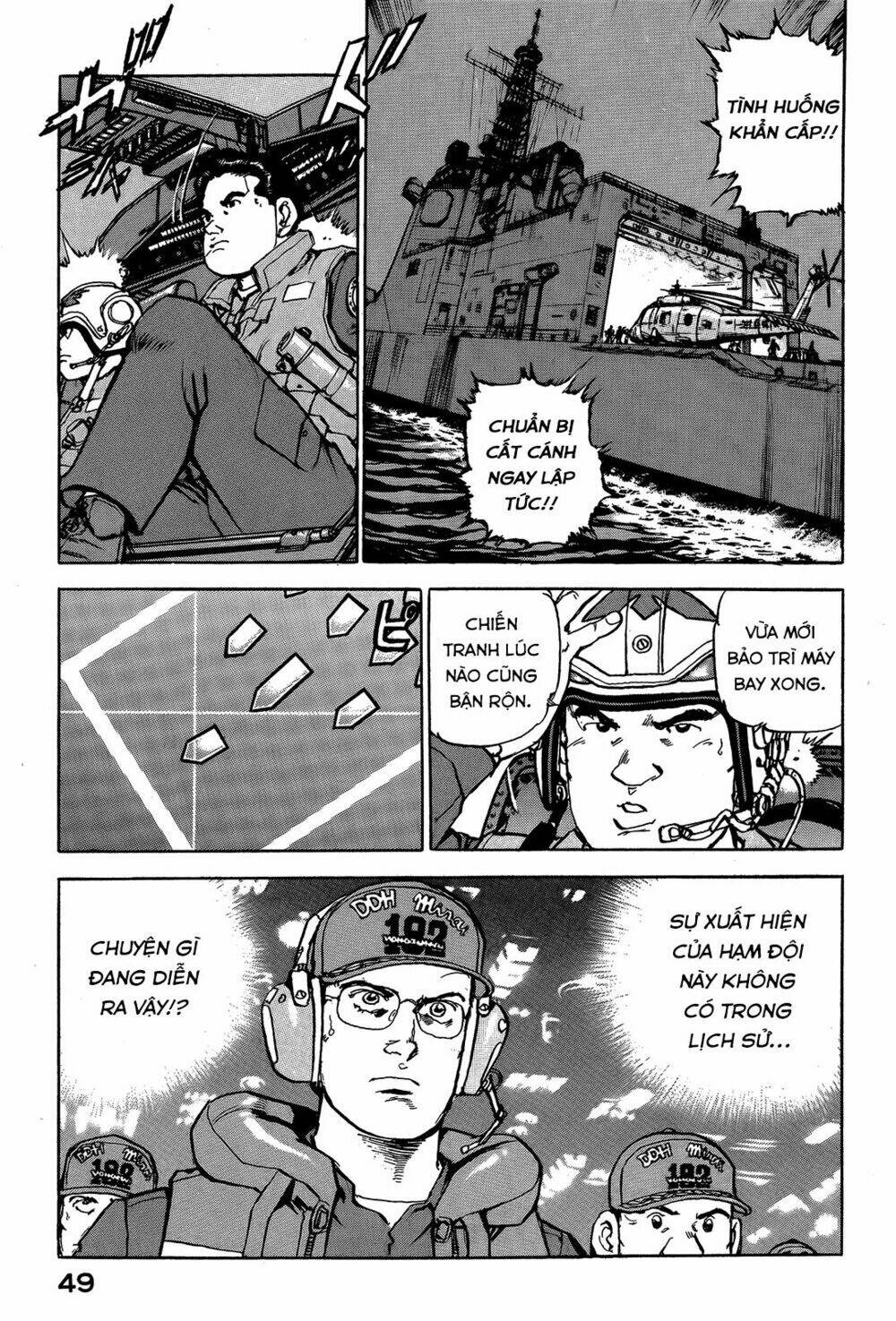 Trang 7