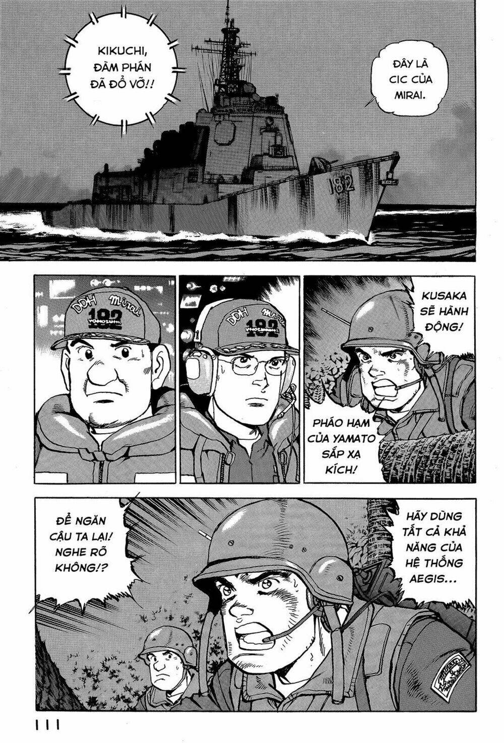 Trang 8