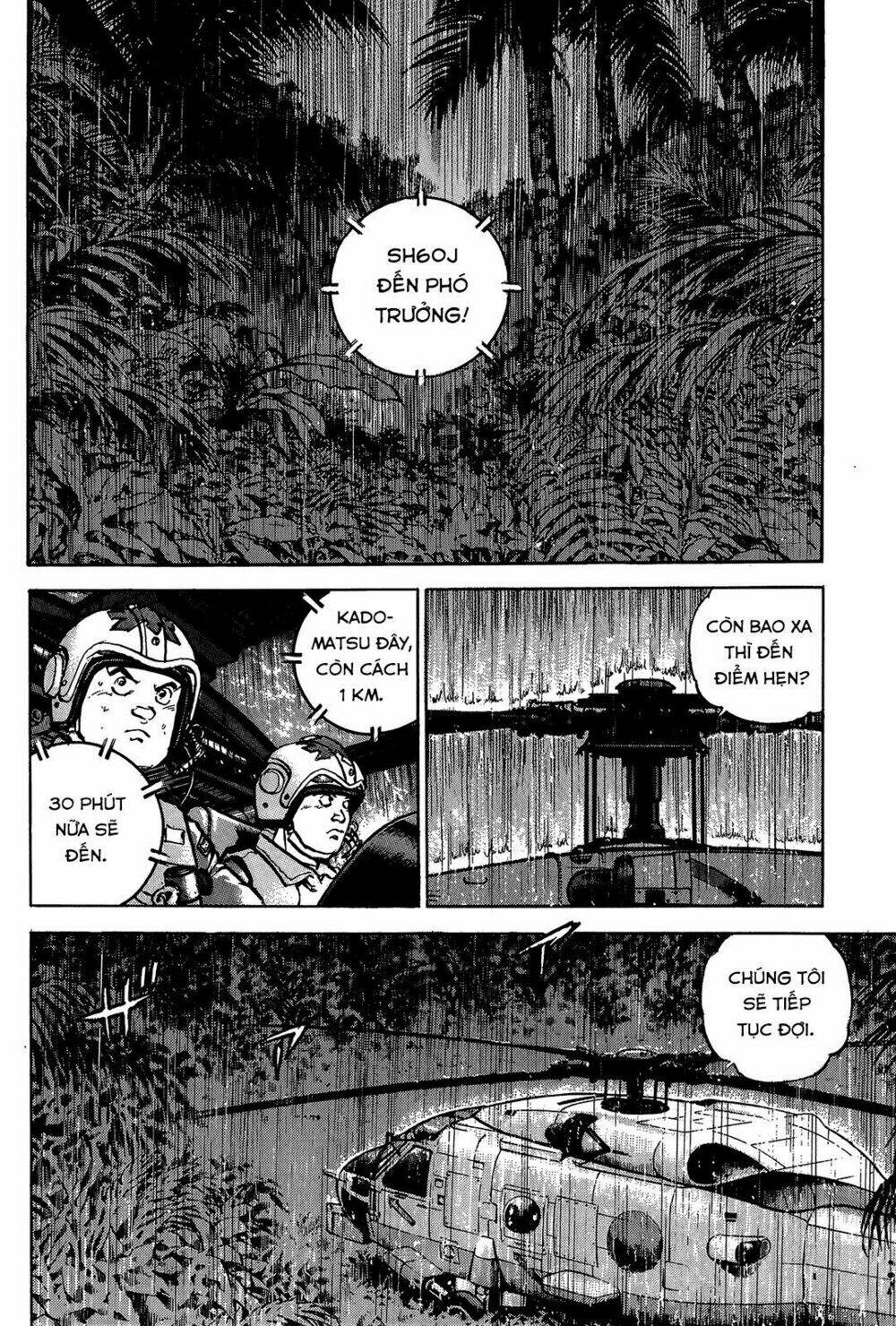 Trang 15