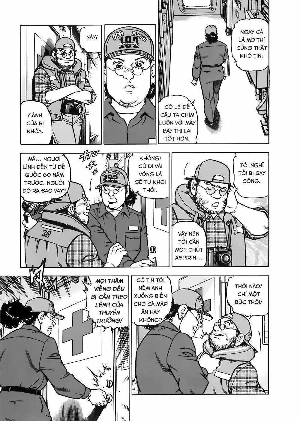 Trang 17