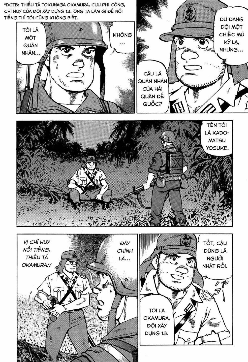 Trang 1