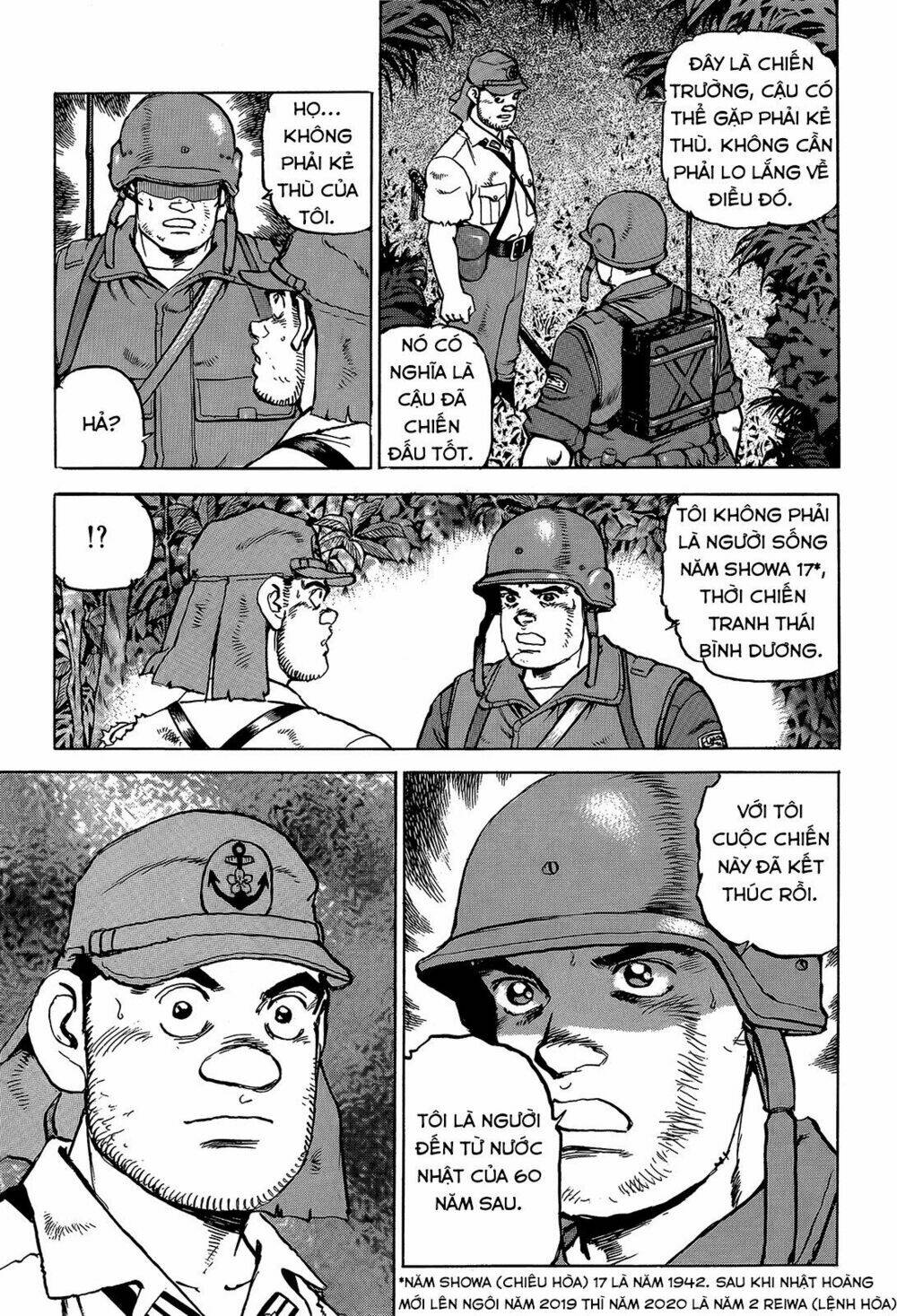 Trang 8