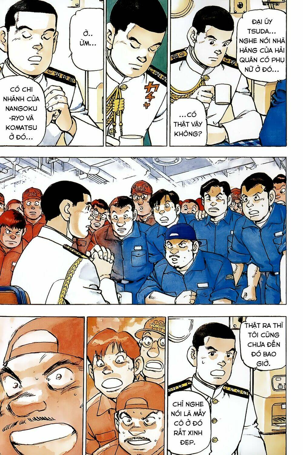 Trang 1