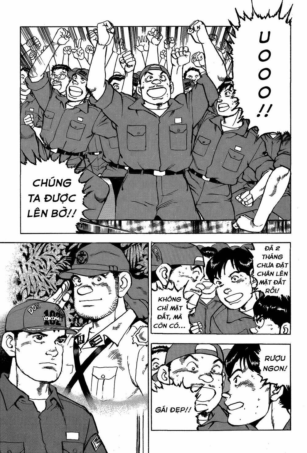 Trang 11