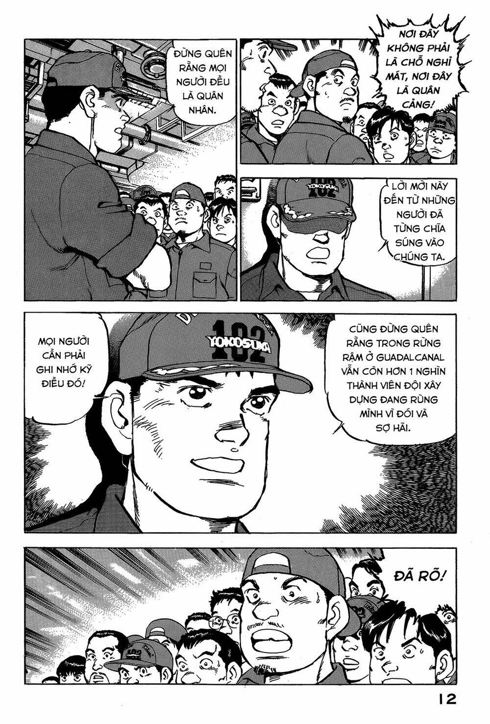 Trang 12