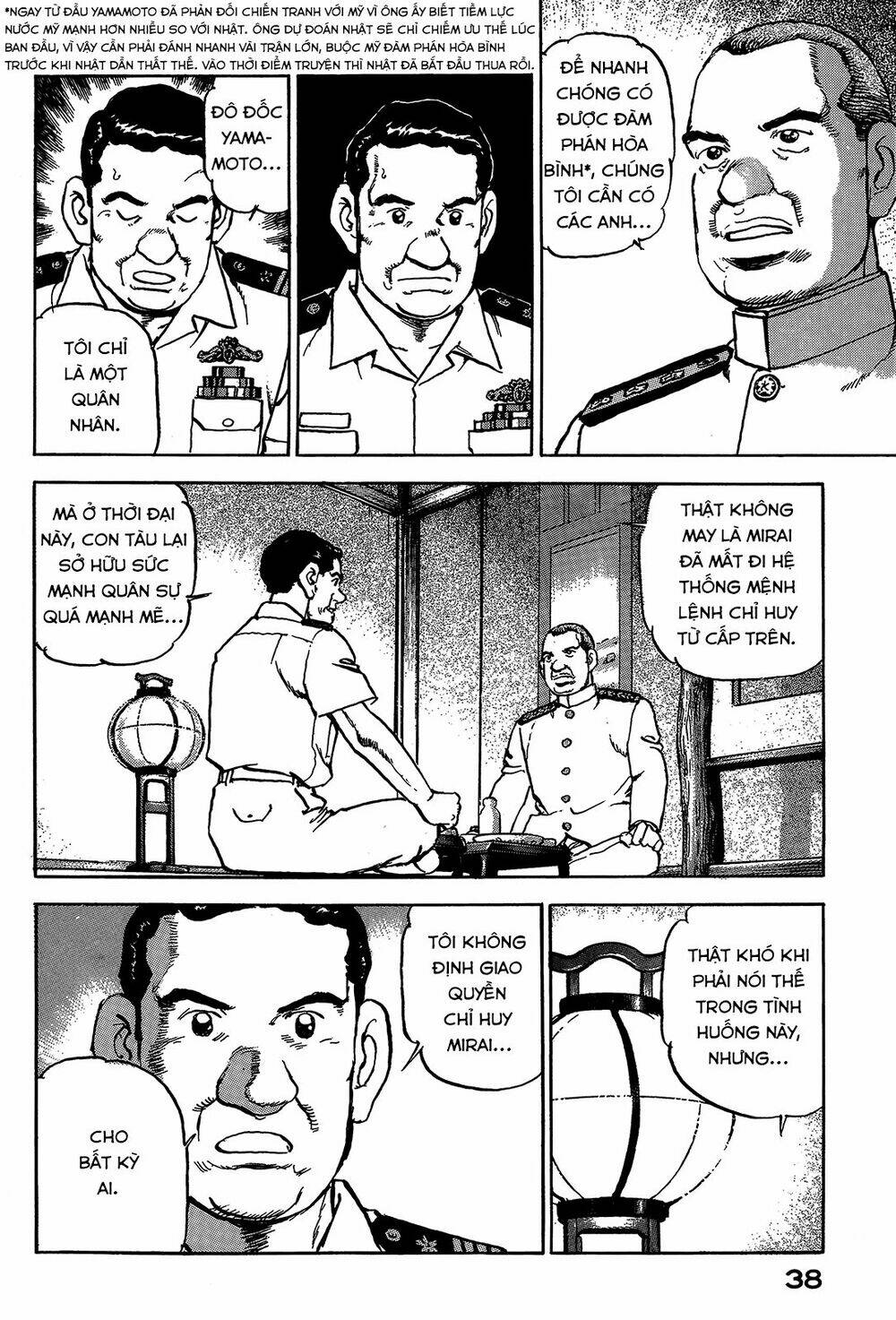 Trang 17