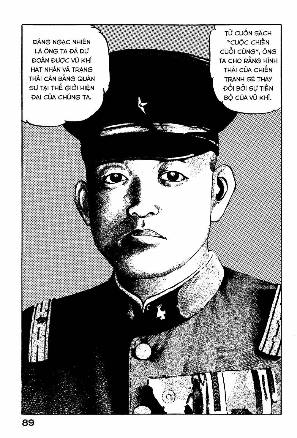 Chương 47 - Trang 7