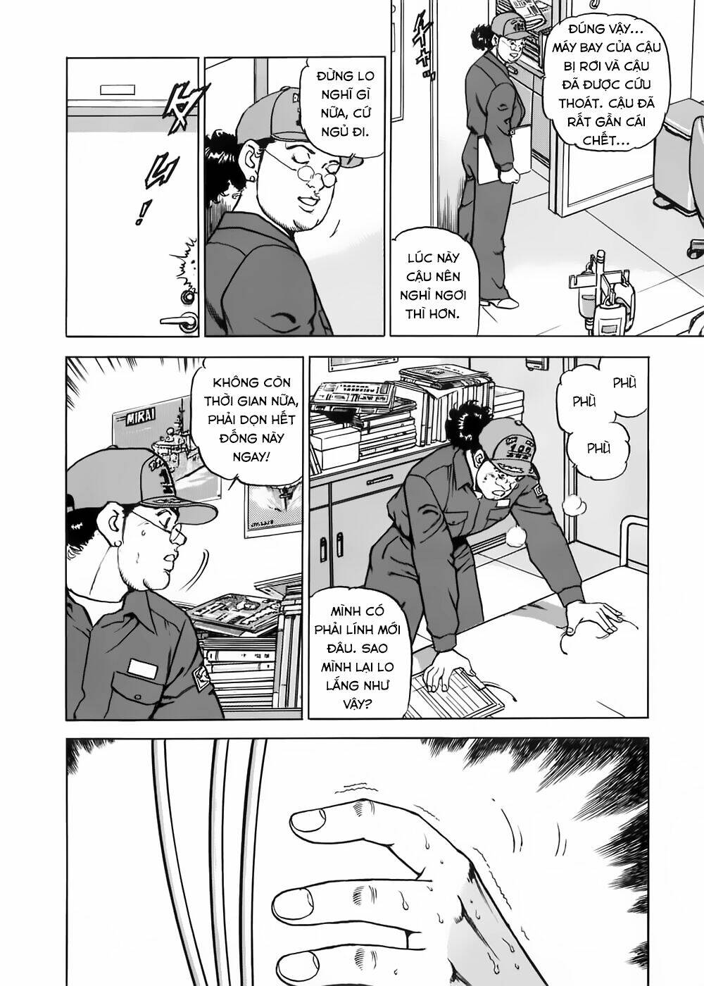 Trang 7