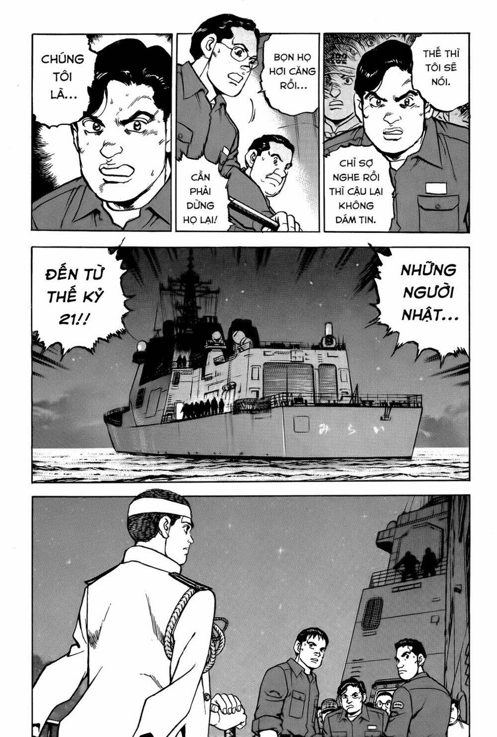 Trang 17