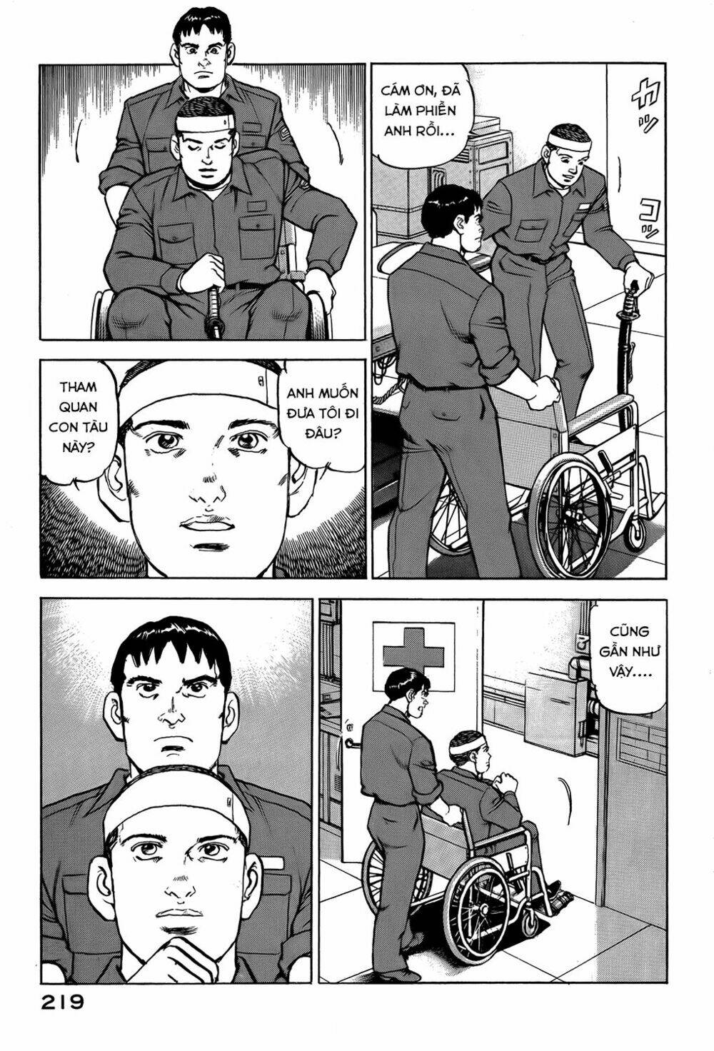 Trang 12