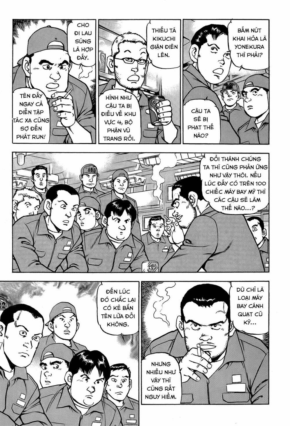 Trang 2