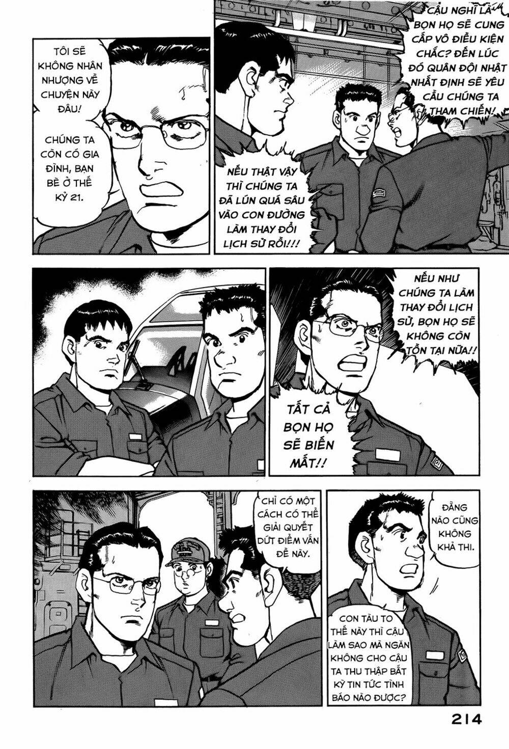 Trang 7