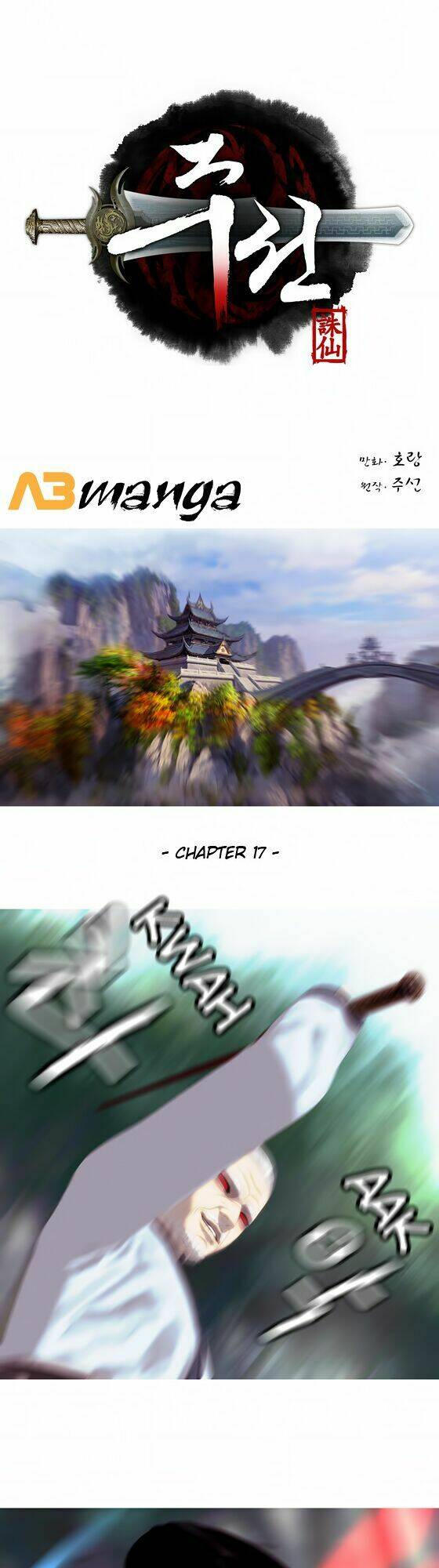 Chương 17 - Trang 2