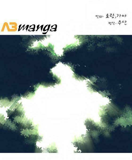 Chương 5 - Trang 3