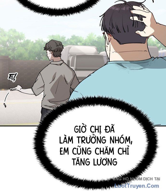 Trang 205