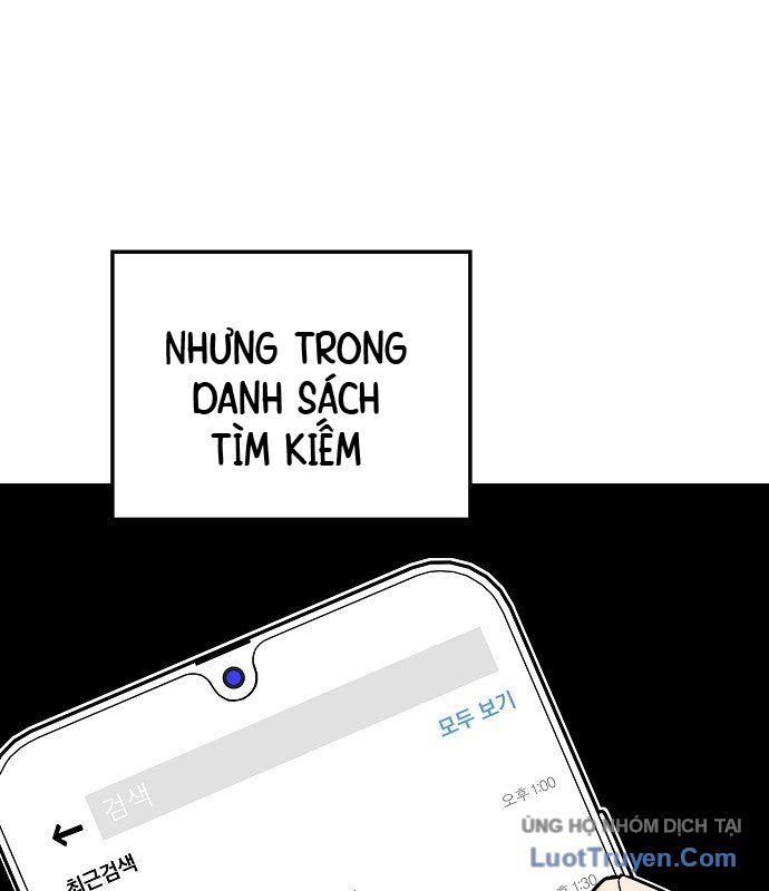 Trang 258