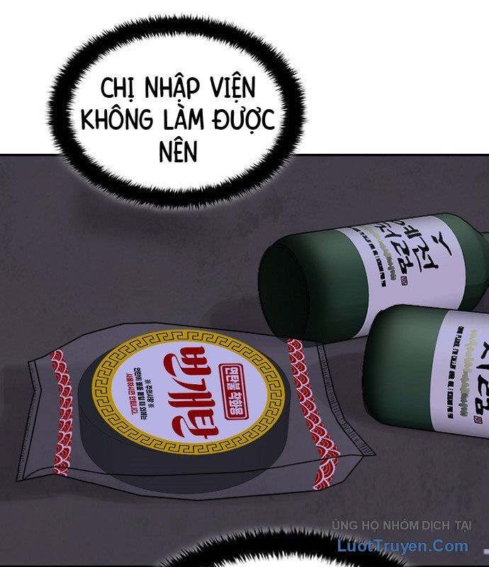 Trang 311